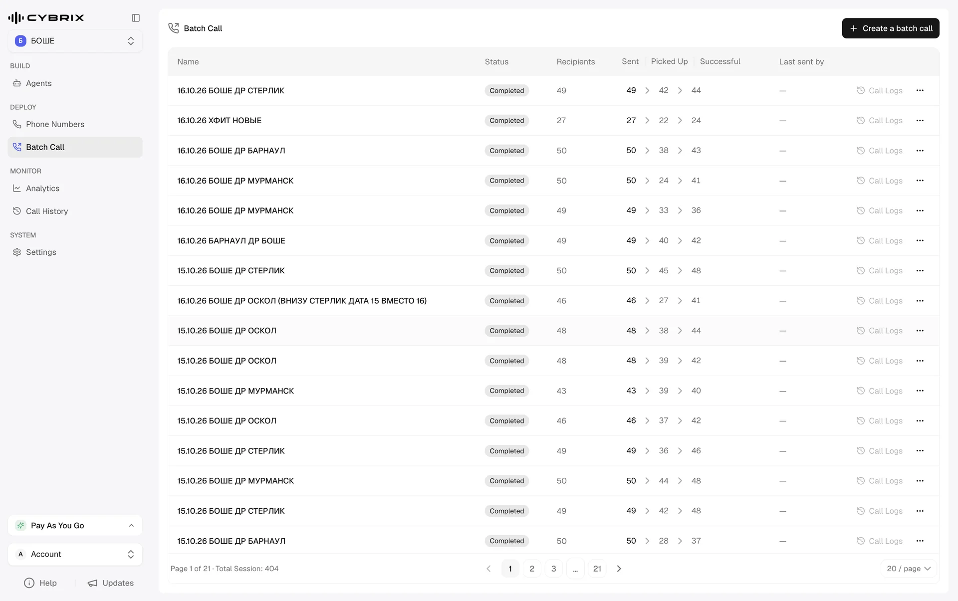 Batch calling: a list of campaigns with status, number of recipients, calls sent and successful calls